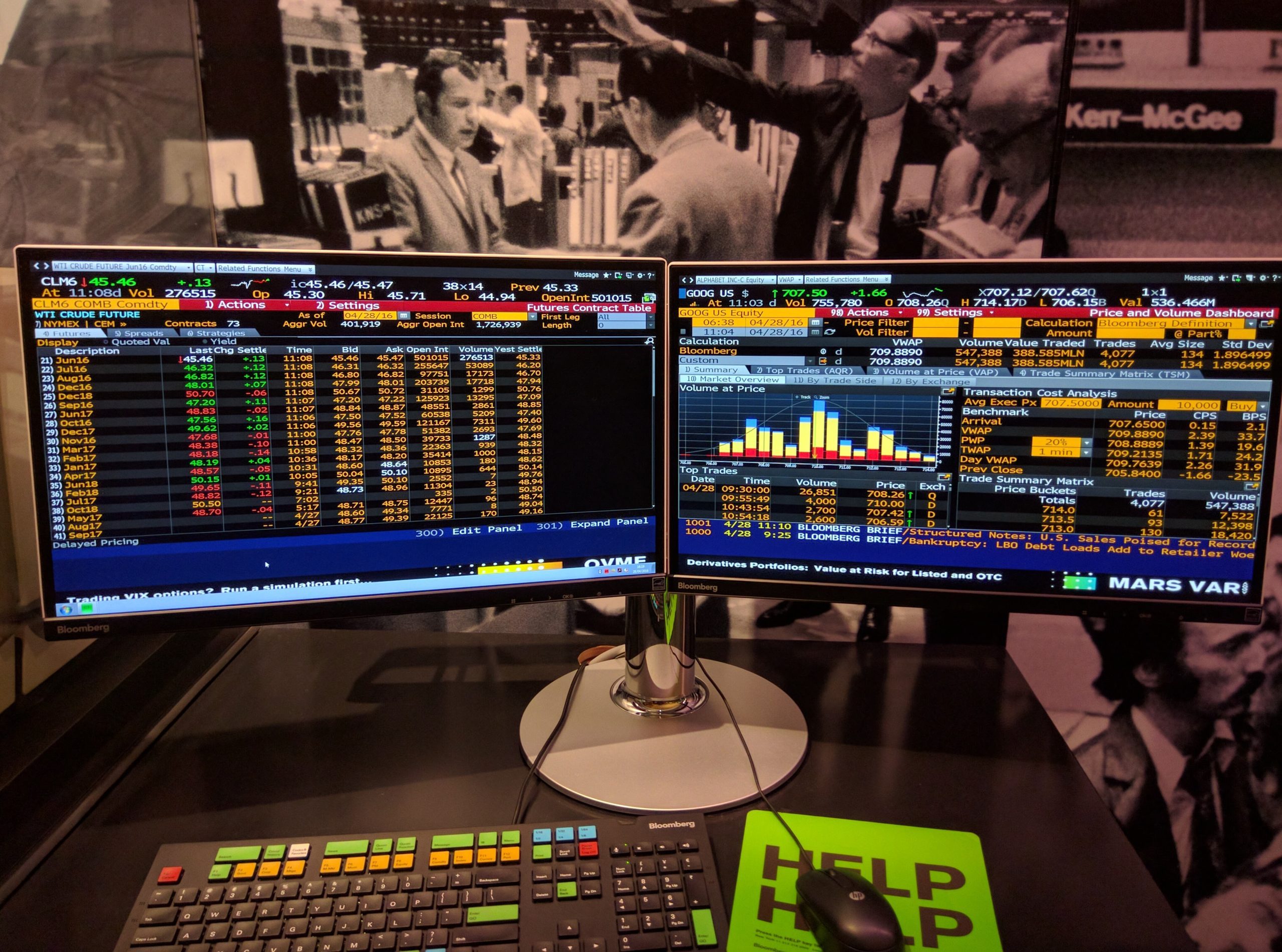 Bloomberg_Terminal_Museum